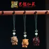 Palo de rosa Sándalo Sándalo verde Talla Dibujo animado Zhongkui Cadena para teléfono móvil DIY Colgante Decoración para mochila