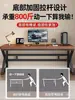 Pernas de Mesa em Ferro em Forma de K, Estrutura de Mesa com Suporte Espessado, Mesa de Computador para Escritório, Mesa de Escrita, Estrutura de Suporte para Mesa de Jogo, Estrutura de Ferro