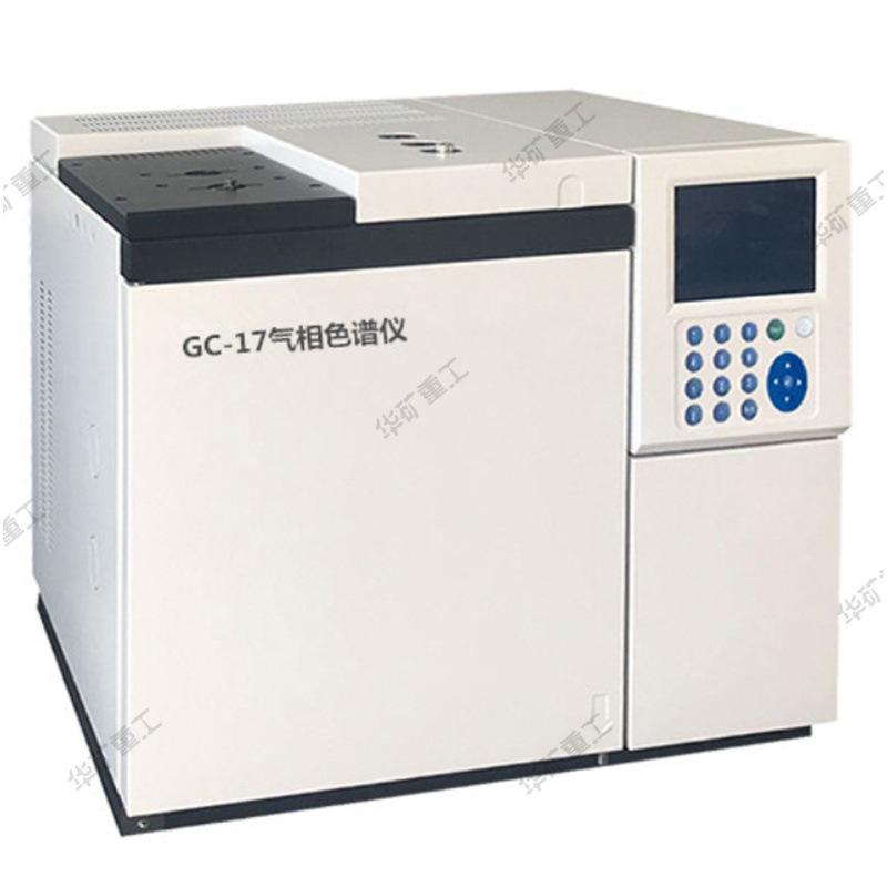 GC-17气相色谱仪