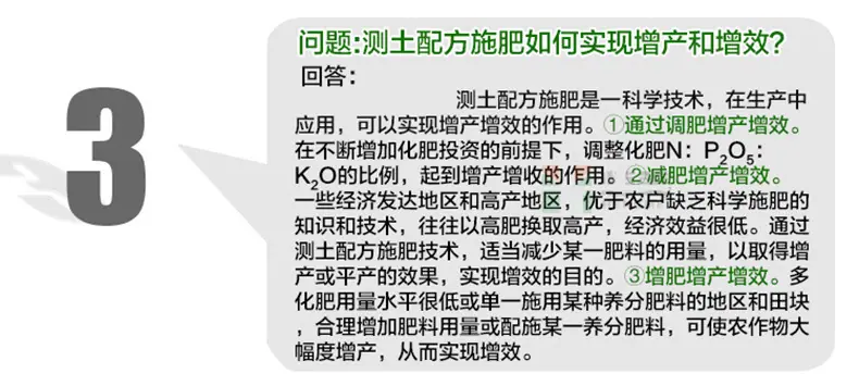 AB-详情790_15