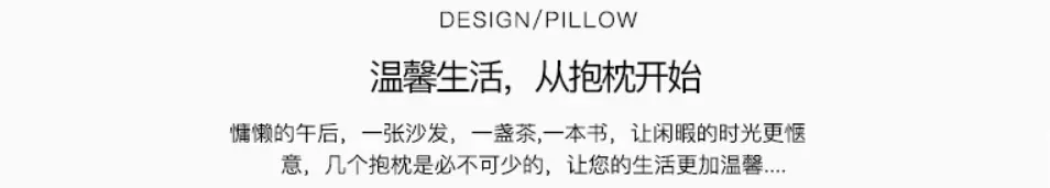 产品2-3