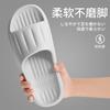 Lady Lidani Verano 2025 Nuevas Pantuflas Domésticas de Interior Antideslizantes para Baño para Hombre