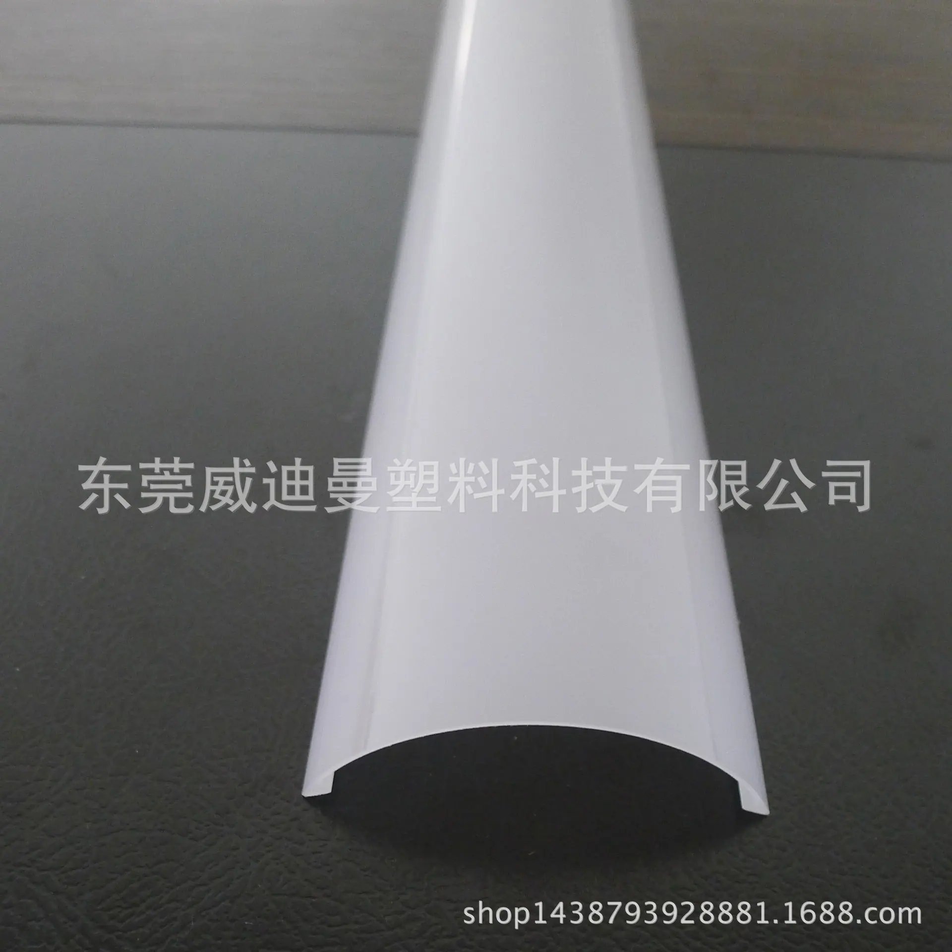 P10605334