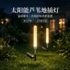 Luces de Burbuja Acrílicas Solares para Jardín Transfronterizas Palo de Burbujas de Caña para Exteriores Luces para Césped Decoración de Jardín Luces de Ambiente