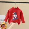 Ropa interior térmica para niños 2026 Nuevo estilo Niños medianos a grandes Otoño/Invierno Cuello semi-alto Ropa interior Camiseta de dibujos animados Manga larga Camiseta de forro polar