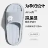 Pantuflas de Gatito de Dibujos Animados para Mujer, Pantuflas de Verano Suaves con Suela Antideslizante de Eva para Pareja de Hombres, Venta al por Mayor