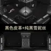 Adecuado para Wei Pai Vv5Vv6 Vv7 P8 Great Wall Wey Mocha Macchiato Latte Alfombrillas de Suelo para Coche Surround Xt