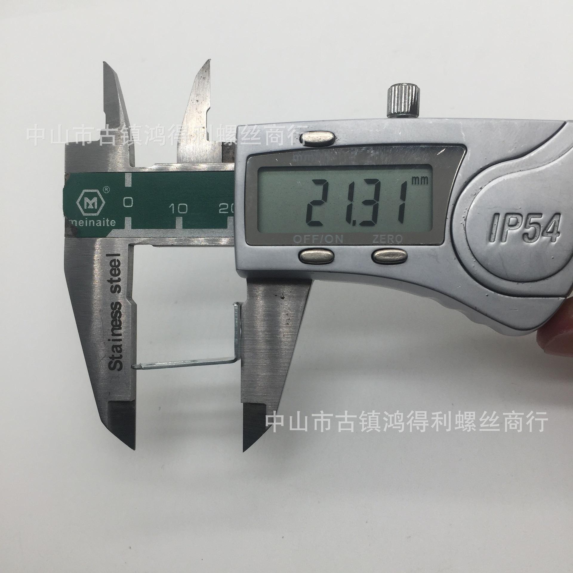 七字片无牙小 小孔