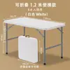 Mesa Plegable para Uso en Casa, Escritorio Simple de Estudio para Computadora, Mesa Rectangular Pequeña de Plástico Portátil para Exteriores, Puesto de Mercado Nocturno, Mesa de Comedor