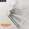 Venta al por mayor de fábrica destornillador Phillips de 2,5 mm destornillador Phillips de 3,0 mm destornillador pequeño juguete