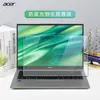 Para Acer Youyue Película para Teclado Extraordinaria Go14 Edición Juvenil Película Protectora para Teclado S14-71 Computadora AL14-71