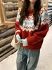 Suéter de punto Fair Isle para mujer, otoño e invierno, retro, corte holgado, estilo casual, engrosado, jersey, top con temática navideña
