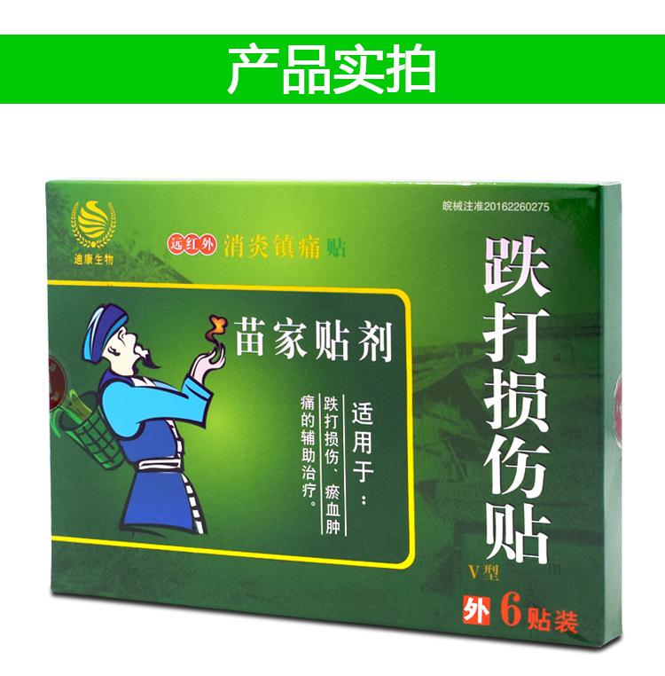 详情_07.jpg