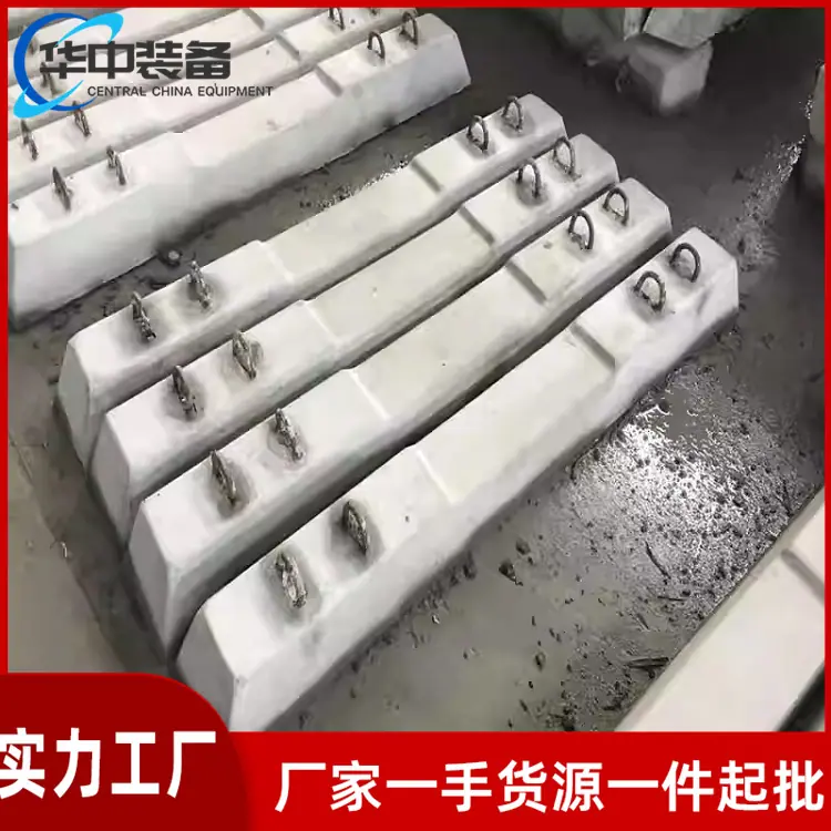 水泥轨枕 17