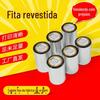 Etiqueta revestida, fita especial de fita de transferência térmica, impressora de consumíveis, resistente a riscos, resistente ao desgaste, fita revestida à base de resina