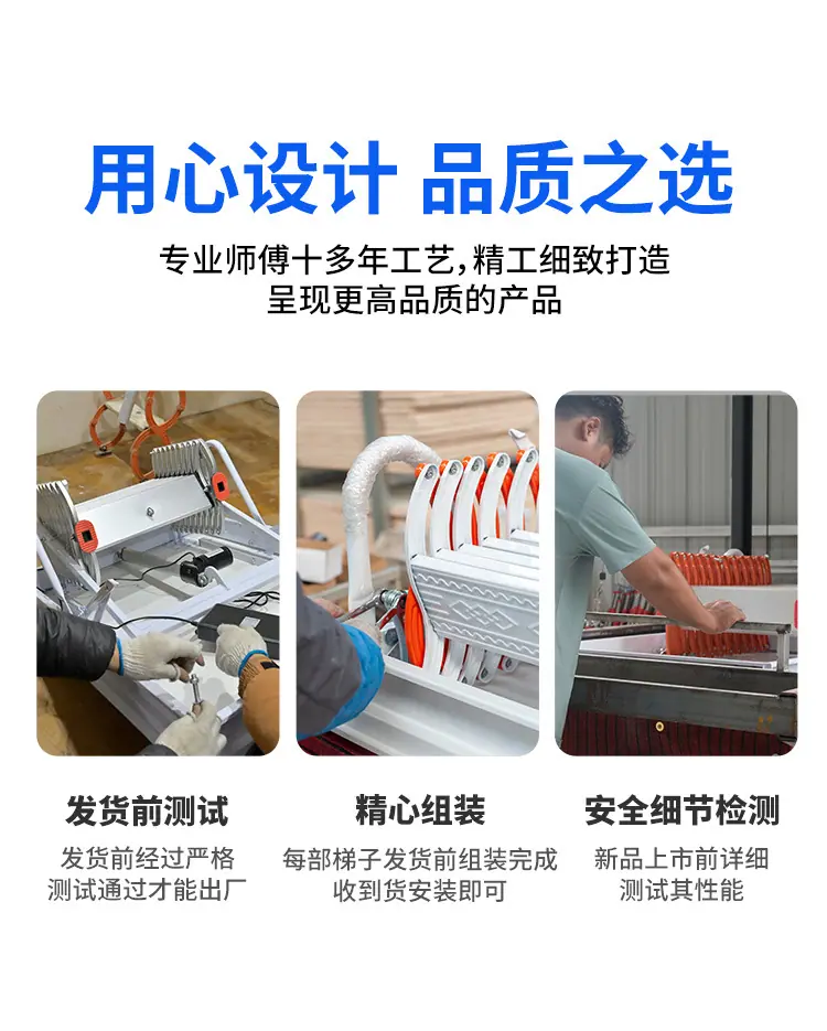 251005--阳极详情页_02