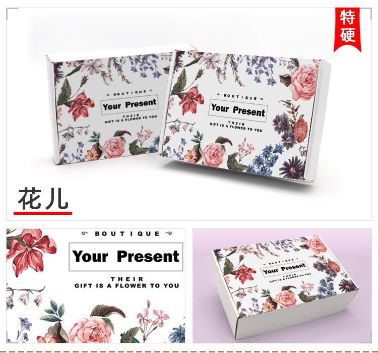 花儿款式模版.jpg