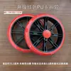 Ruedas pequeñas para carretilla de mano, ruedas para carrito de compras, envío gratis, accesorios, ruedas silenciosas para carritos pequeños, ruedas para carrito de compras