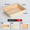 Plato Giratorio de Melamina para Hot Pot Plato para Platos Comercial Plato Rectangular para Verduras Sukiyaki Imitación Madera Caja de Exhibición de Platos para Buffet