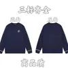 Suéter de Punto Redondo con Logo de Marca y Letras en Estampado Integral para Otoño/Invierno, Tendencia 24, para Hombres y Mujeres, Top Casual Holgado, Corte Amplio