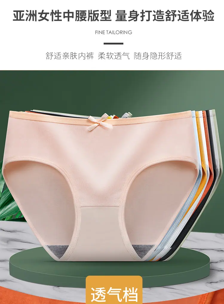 详情2_03.jpg
