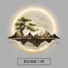 Nueva Pintura Decorativa de Entrada Estilo Chino, Lámpara Mural Redonda de Paisaje de Pino de Bienvenida para Entrada, Pintura Colgante de Alto Nivel para Sala de Té Zen y Estudio