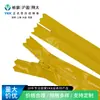 Ykk No. Cremallera de Nylon Brillante de Extremo Cerrado de 3 Piezas con Diseño Impermeable Sencillo, Cabezal Automático (Se puede colorear), Suministro directo de fábrica