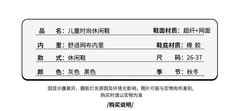 2020防水详情_13.jpg