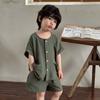 Terno 25 yuan segundos matar link