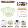 Lavabo de plástico grueso transparente para el hogar, tamaño grande y mediano, para lavar ropa, dormitorio de estudiantes, lavabo para pies, lavabo pequeño para bebés.