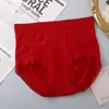 Venta al por mayor Ropa interior moldeadora sin costuras de talle alto para mujer con control de abdomen, transpirable, de seda, con realce de glúteos