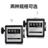 Zhisheng Fm-120 Conjunto de Montagem de Bomba de Óleo Mecânica de Vazão de Quatro Dígitos Contador de Medidor de Óleo Mecânico Medidor de Diesel