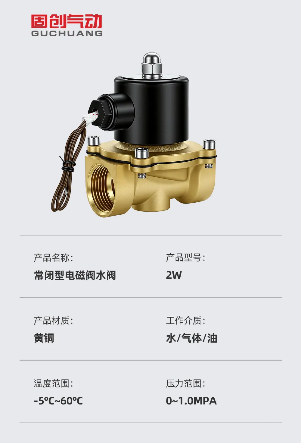 详情2_02.jpg