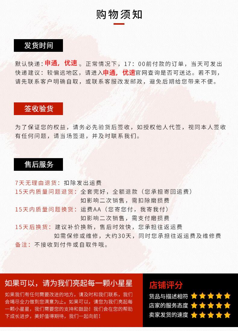 微信图片_20220331100316