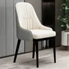 Silla de Comedor de Lujo Nórdico Luz Hogar Sensación de Alta Gama Silla de Mesa de Comedor Hotel Respaldo Silla de Comedor Moderna Simple Restaurante Silla con Respaldo