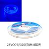 24VCOB com destaque 12V 8MM luz vermelha verde azul luz dourada rosa roxa azul gelo