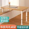 Escritorio de Computadora Mesa para Ventana Abuhardillada en Casa Escritorio de Dormitorio Escritorio de Computadora Mesa con Patas Largas y Cortas Mesa de Noche Altura Ajustable