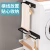 Perchero de pared lateral para lavadora, sin perforaciones, con imán para colgar ropa de baño, suministro directo de fábrica