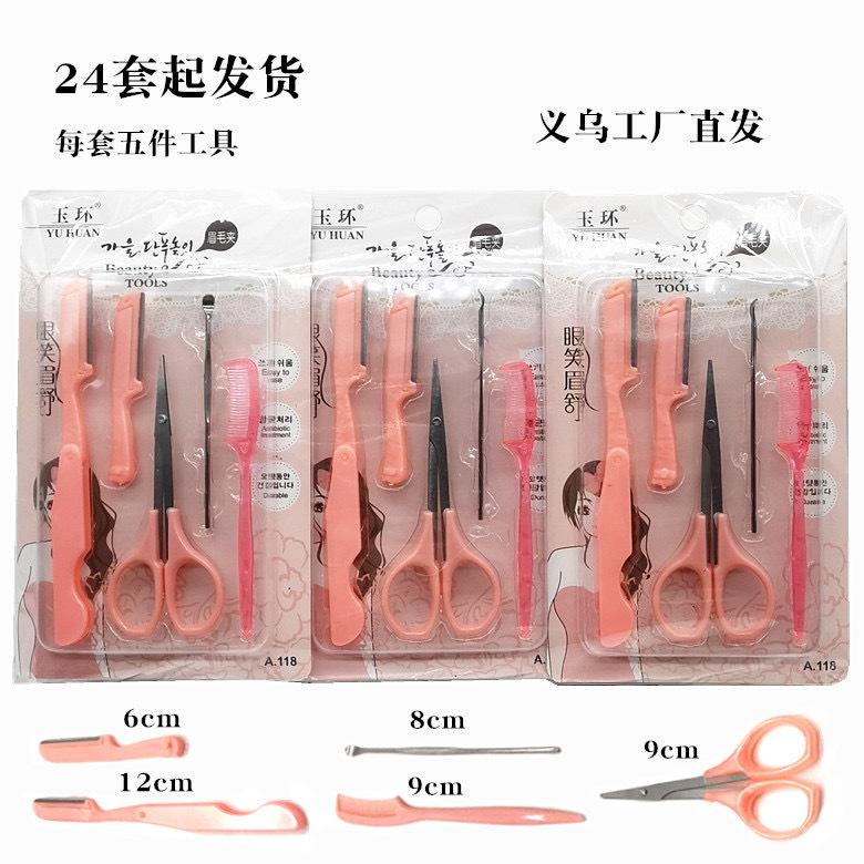 2024_04_14_19_35_IMG_1070