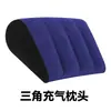 Almofada Triangular Pvc Flocado Inflável Almofada Triangular Portátil para Viagem ao Ar Livre Almofada de Cintura Almofada para Dormir na Hora do Almoço