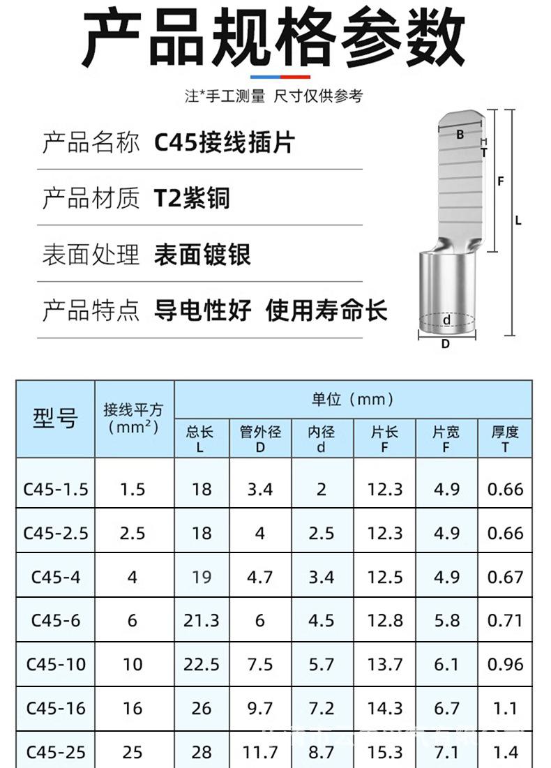 详情页_09.jpg