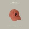 Gorra de Béisbol Infantil Yipan Modelo Nuevo 2026 para Niños y Niñas, Sombrero de Sol para Bebé Estilo Ins, Gorra de Ala Fina