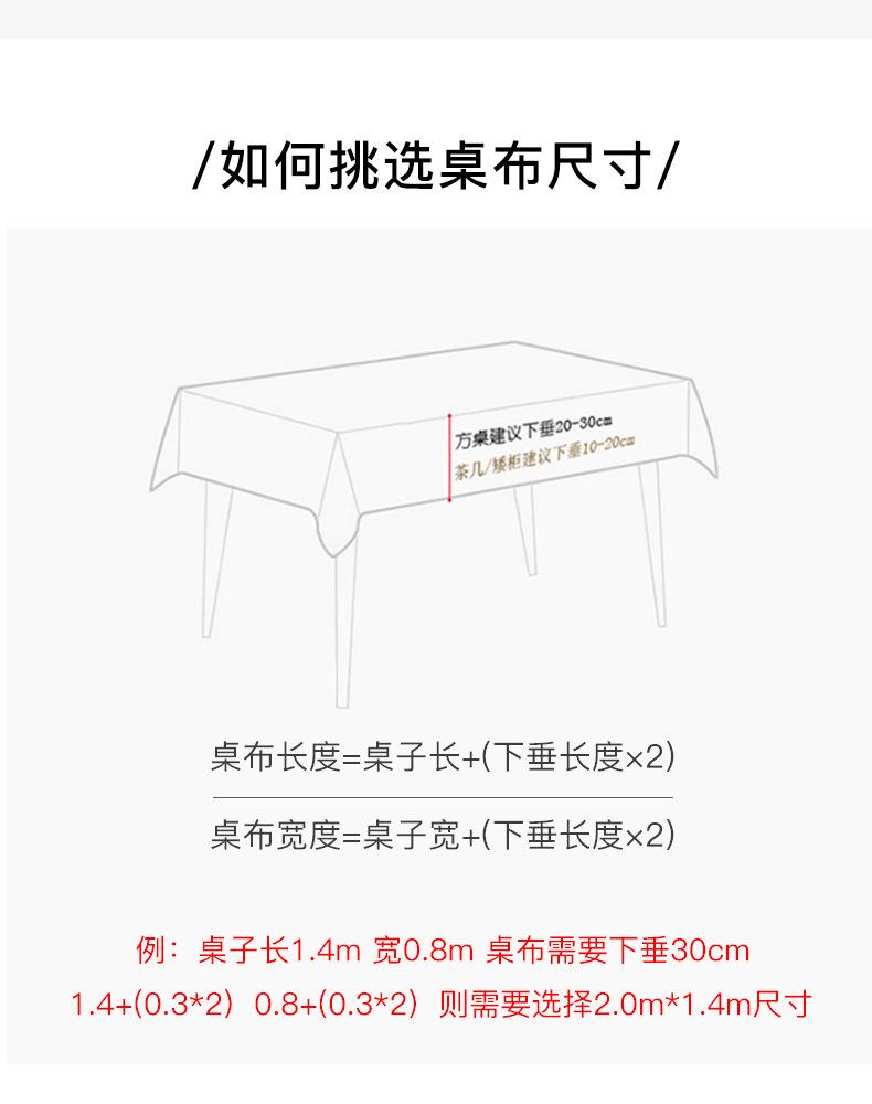 O1CN01WVcrgW20F9YopY7lt_!!2200