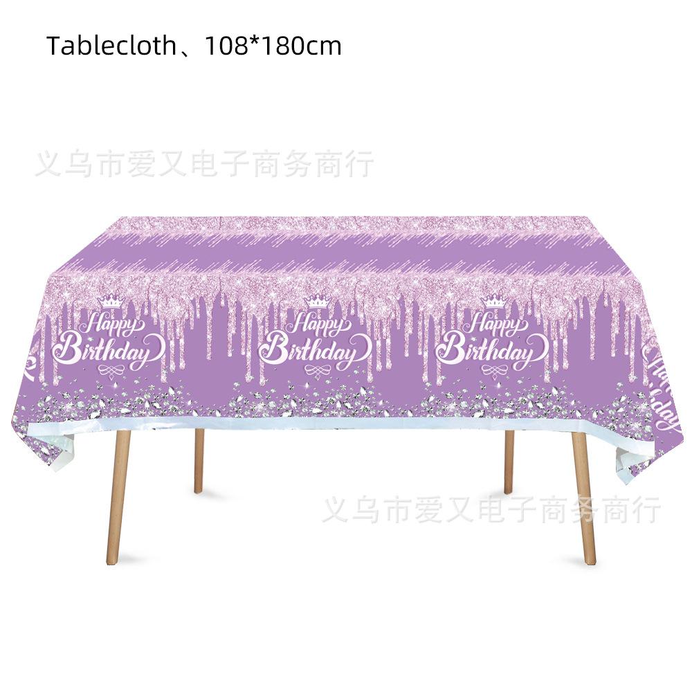 桌布.jpg