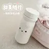 Botella de agua aislada de alta calidad, linda y mini, hecha de acero inoxidable 316, portátil y compacta, perfecta para estudiantes y niñas, con un diseño minimalista y moderno