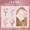Zabc Material Papel Série Charme Antigo e Elegância Tema Floral Leve Retrô Diário Decoração Material para Colagem 8 Folhas 6 Designs para Escolher