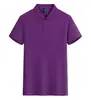 Playeras tipo polo personalizadas, Camisetas de talla grande, Ropa de trabajo, Camisas culturales, Impresión de logo bordado, Ropa de trabajo de manga corta hecha a medida transfronteriza con cuellos de solapa