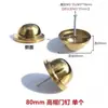 Remaches para Puertas Rurales de Acero Inoxidable Clavos Redondos Grandes para Puertas Clavos Amarillos Remaches para Puertas de Patio Remaches de Burbuja Bronce Antiguo Carrito de Comida Estilo Chino