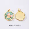 Accesorios de Colgante de Flor de Perla de Jardín Monet Dorada Estilo Antiguo, Pulsera de Cuerda Trenzada Multicolor Accesorios Semi-Terminados