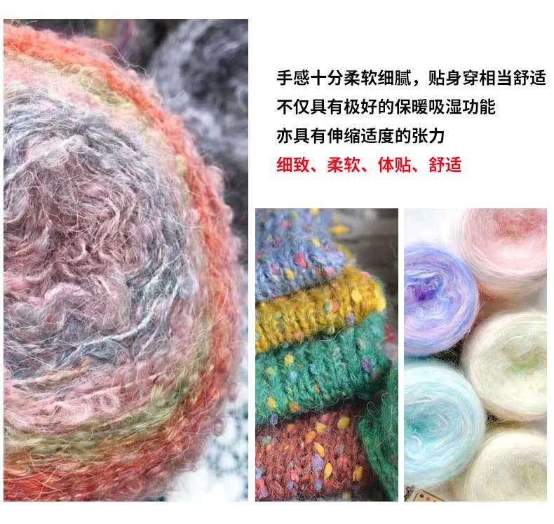 编织线_05